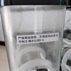 110V / 220V Commercial Large Capacity Snow Melting Machine Sand Ice Machine Cold Drink Machine 5