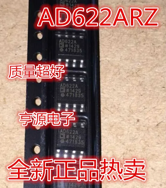

5 шт./партия, AD622 AD622A AD622AR AD622ARZ SOP8, новинка 100%