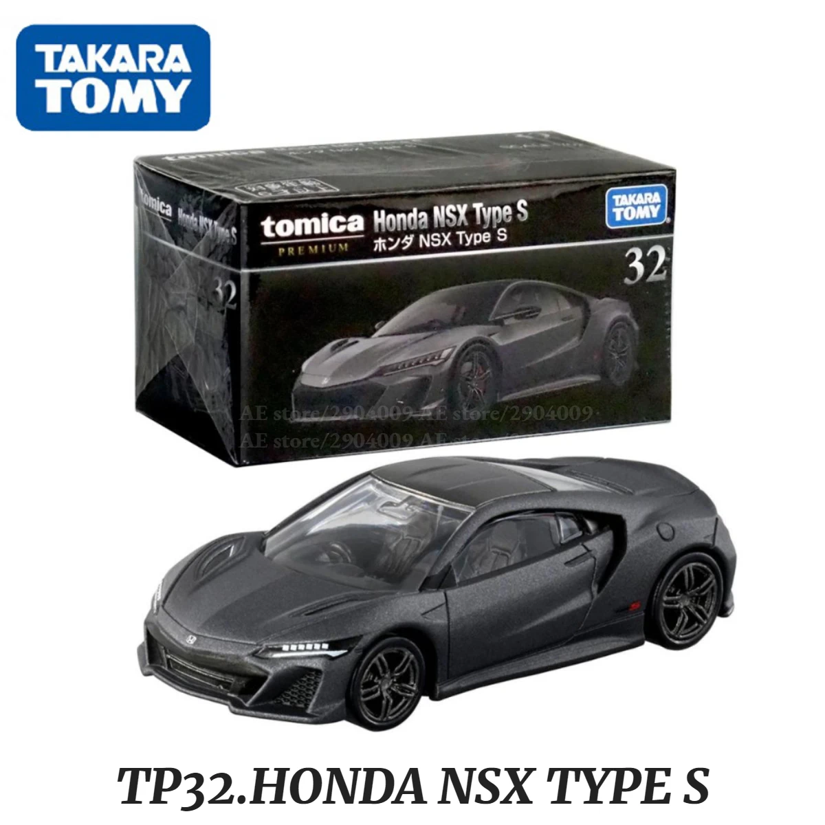 Takara Tomy Tomica NEW 2023 Premium TP , Scale Car Model TP32.HONDA NSX TYPE S Kids Room Decor Xmas Gift Toys for Baby Boys Girl