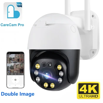 CareCam 무선 감시 자동 추적 PTZ 카메라, 듀얼 이미지 와이파이, 야외 CCTV 보안, 5MP 인간 감지, H.265, 4K, 8MP