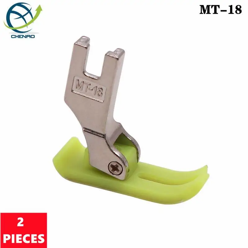 2Pcs/Lot MT-18 Non Stick Bottom Sewing Foot Home Handy Tools Industrial Needle Work Presser Sewing Machine Accessories#MT-18