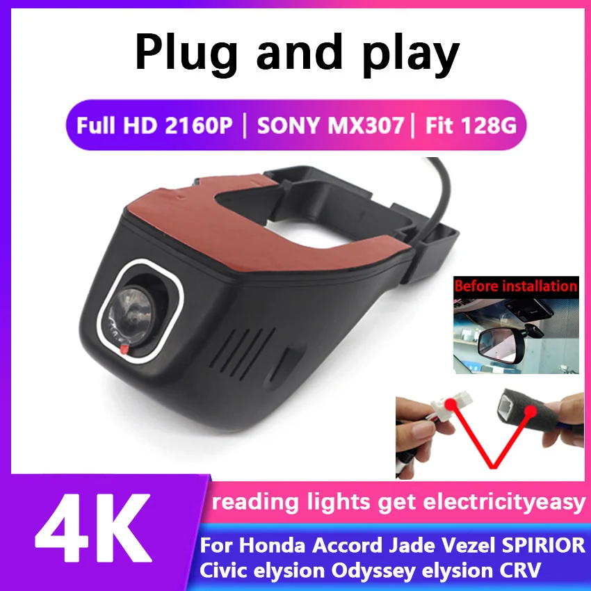 

HD 4K Plug and play Car DVR Video Recorder Dash Cam Camera For Honda Accord Jade Vezel SPIRIOR Civic elysion Odyssey elysion CRV