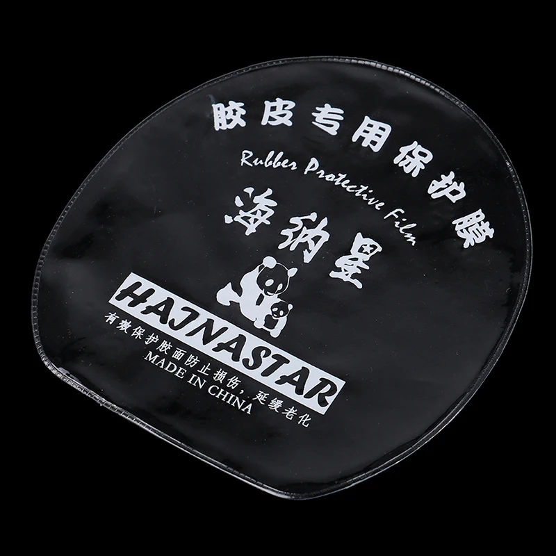 10Pcs Ping Pong Racket Protector Covers Transparent Table Tennis Rubber Sheet Protection Film For Ping Pong Racket 16cmX16cm
