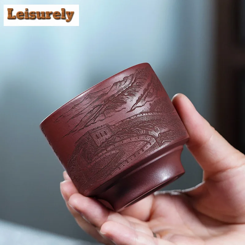 150ml Yixing Zisha The Great Wall Teacup Antique Tea Bowl Tea Cup Set Tea-tasting Personal Cup Chazhan Master Cups Tea Services