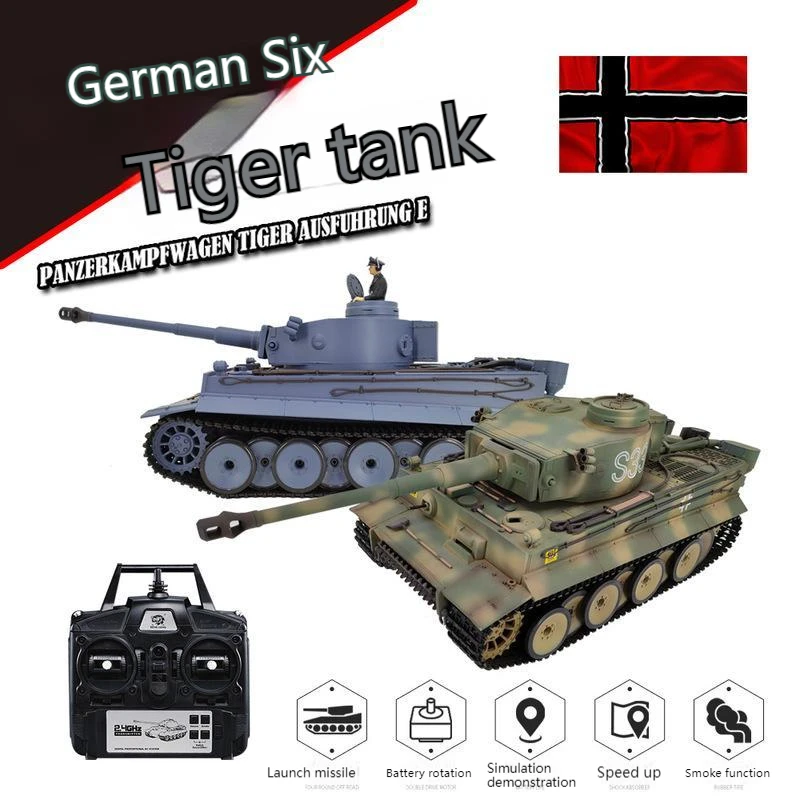 Henglong 3818 Versus Tank German Tiger Tiger I Heavy Remote Control Tank Sound Imitation Real Adult Model Decoration Toys Gift remote control tank