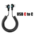 USB C to C