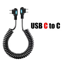 Retractable Coiled USB - C Cable, 6A Quick Charge, 90 - Degree Spring Design - 1m (USB C to C)