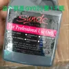 120ML/Bottle EMA Nail Art Acrylic Crystal Liquid Professional Carving Extension Dipping Monomer Liquid Manicure Acrylic Powder # 4