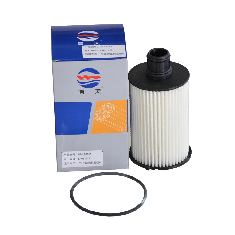 3pcs Filter Set For JAGUAR XF (X250) 3.0T 5.0T 5.0L XJ XJL X351 Car Engine Cabin A/C Air Oil Filter Accessories AJ82766 02C2Z652