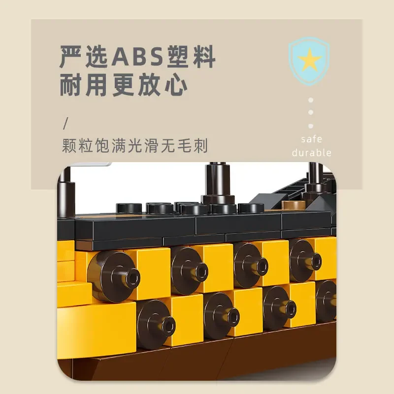 Nautical Age 시리즈 선박 모델, 작은 입자 조립, DIY 어린이 장난감 빌딩 블록