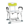 Elderly Toilet Armrest Toilet Stand Up Device, Pregnant Women Disabled Shower Chair Commode Chairs Dual-purposen Support Bracket 6