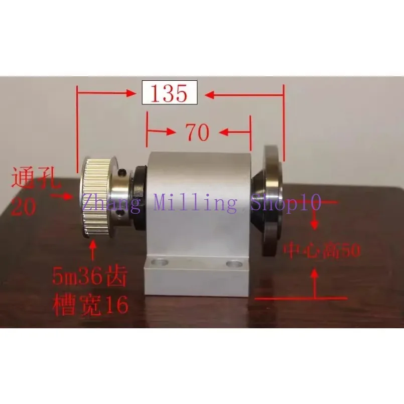 

80 100 Lathe Spindle Assembly Through Hole 20 Center Height 50 Lathe Spindle High-strength Lathe Head Assembly with Flange