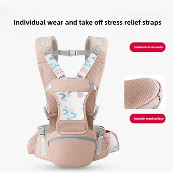 Ergonomic Baby Carrier 1