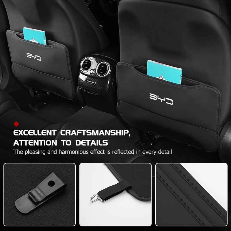 BYD M6 G3 G5 T3 F3 F0 S6 S7 E5 E6 L3 탕위안 차량용 시트 킥 방지 패드 커버 뒷좌석 등받이 보호대 정리함