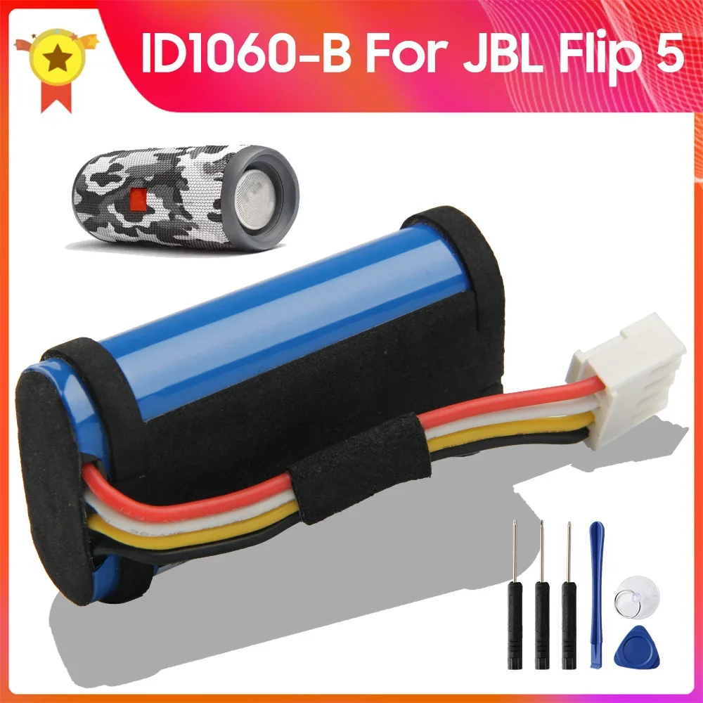 

Портативная Bluetooth-батарея для аудиосистемы JBL Flip 5