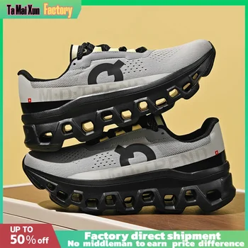 Men's Hollow Design Sports Shoes – Lightweight &Breathable for Marathon, Jogging &Outdoor Hiking | All-Day Comfort, Anti-Fatigue 1