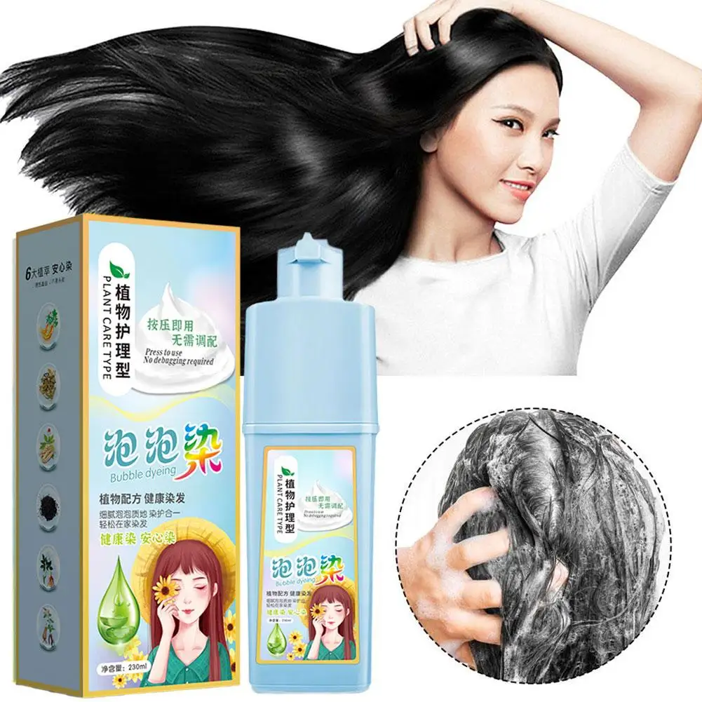 

Шампунь для окрашивания волос, 230 мл, Натуральный Растительный шампунь для окрашивания волос, удобный эффективный шампунь для окрашивания волос, 1 коробка/10 шт. стойкого окрашивания An X0y6