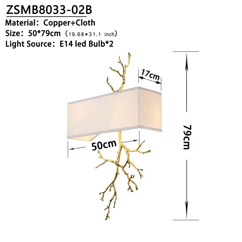 מסדרון סלון חדר שינה פנים מנורת קיר עץ ענף עיצוב וינטאג' שחור מנורות תאורה קיר קישוט