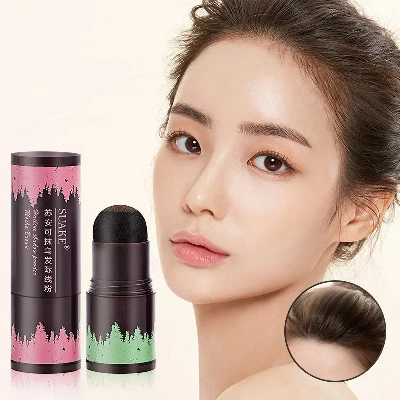 Hair Building Powder Hair Building Fibers Hair Coloring Product Sweat Resistant Makeup Shadow Black Brown Natural Touch HairLine Powder