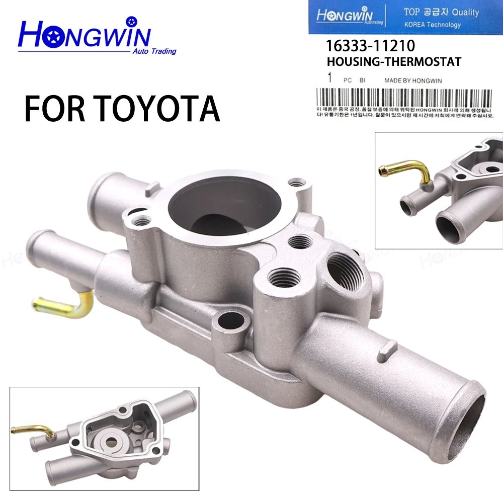 16333-11211-16333-11210-Thermostat-Housing-Water-Outlet-For-Toyota ...