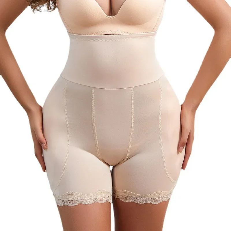 Beige2-High waist