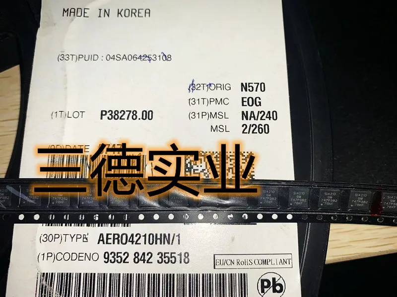

AERO4210HN/1 SI4210GM QFN32