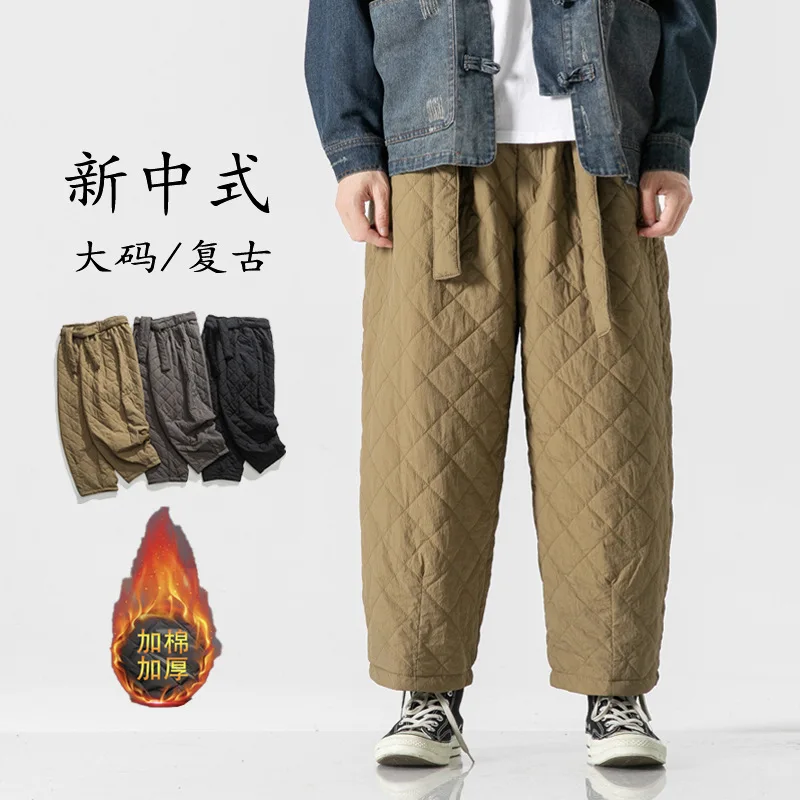 

Winter Thickened Cotton Harem Pants Men Casual Warm Trousers Male Harajuku Style Pants Sweatpants Solid Jogging Pants Large Size