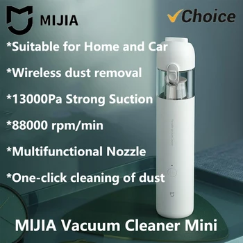 Original NEW MIJIA Portable Handheld Vacuum Cleaner For Home Car Mini Wireless Dust Catcher Collector 13000PA Cyclone Suction CN 1