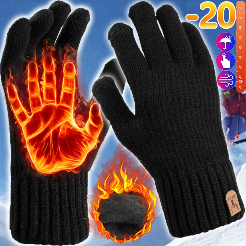 Winter Warm Gloves Women Men Touchscreen Plus Fleece Wool Knitted Glove Outdoor Windproof Running Skiing Snow Mittens