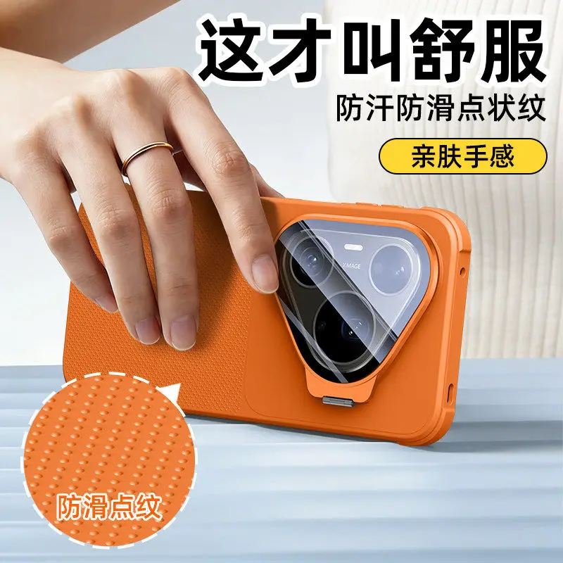 Wave Point Silicone Shockproof Camera Protection Phone Cover with Bracket and Non-Slip Design