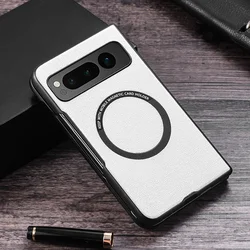 Premium PU Leather MagSafe - Compatible Wireless Charging Case - Pixel Fold (White)