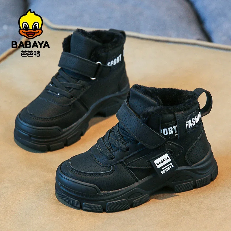Babaya Children\'s Snow Boots Plus Velvet Boys Boots for Kids Thickened 2023 New Fashion Warm Sports Shoes Girls Winter Shoes