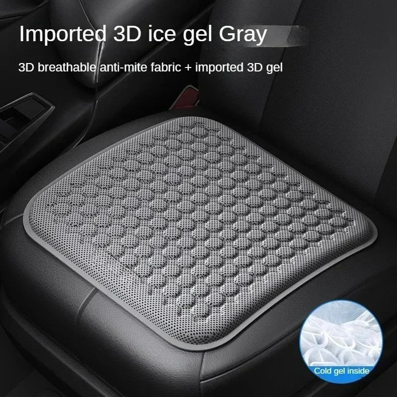 1PCS Honeycomb Coalgel Car Seat Cushion - Car Cool Seat Cushion - All Seasons Universal - Change Sedentary Use
