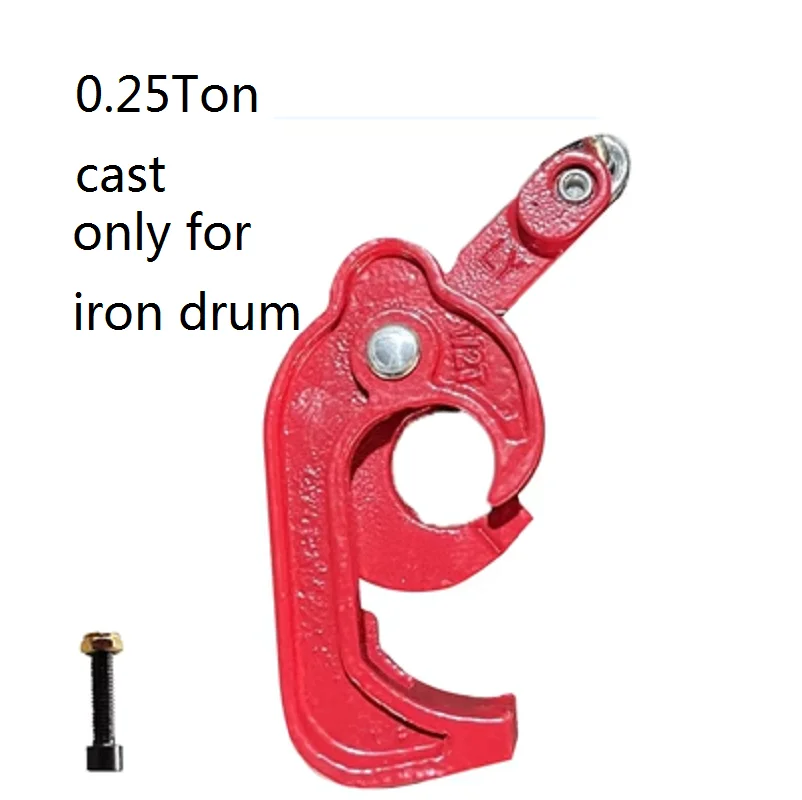 0.25Ton-0.5Ton claw die forged or cast without chain for drum lifter clamp bucket barrel oil tank can sling