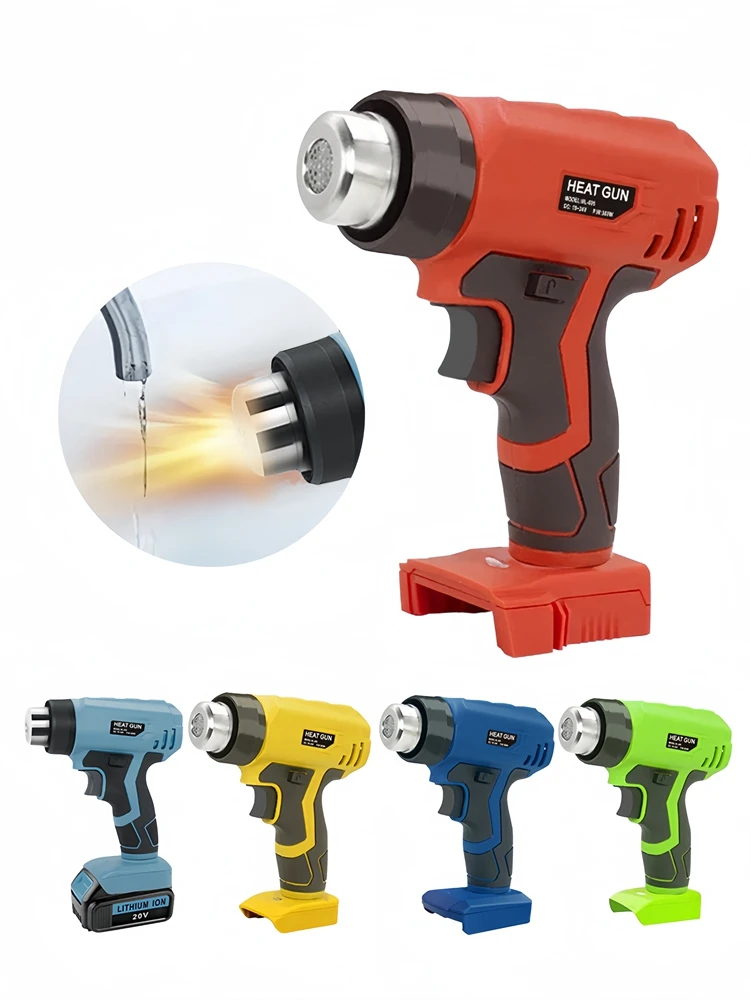 

Cordless Electric Heat Gun Portable Heat Gun with 4 Nozzle For Makita/Dewalt/Milwaukee/Bosch/Black Decker 18V 20V Li-ion Battery