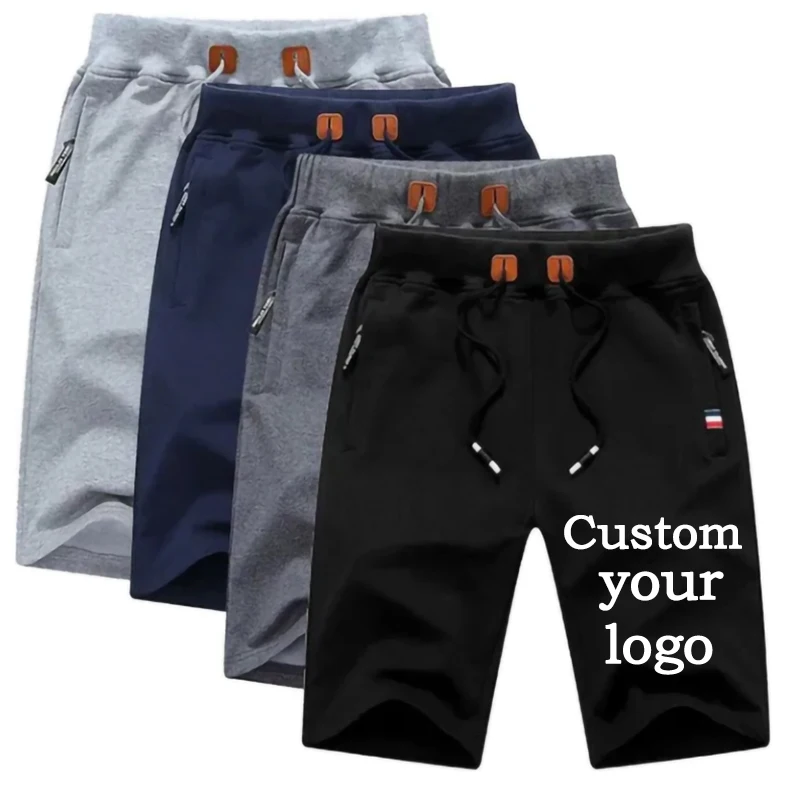 Шорты мужские с логотипом под заказ