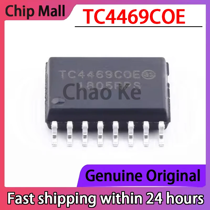 

2PCS New TC4469COE TC4469 SOIC-16 Gate Drive IC Original Stock Order