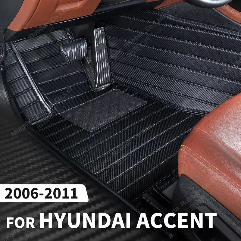 

Custom Carbon Fibre style Floor Mats For Hyundai Accent 2006-2011 07 08 09 10 Foot Carpet Cover Automobile Interior Accessories