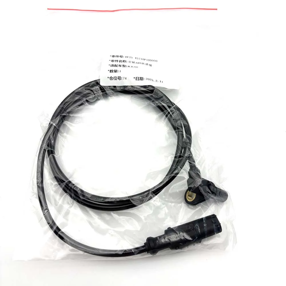 ABS-Geschwindigkeitssensor Vorderrad für TNT300 Motorrad OE DF25 45710P100000 – Detail 6