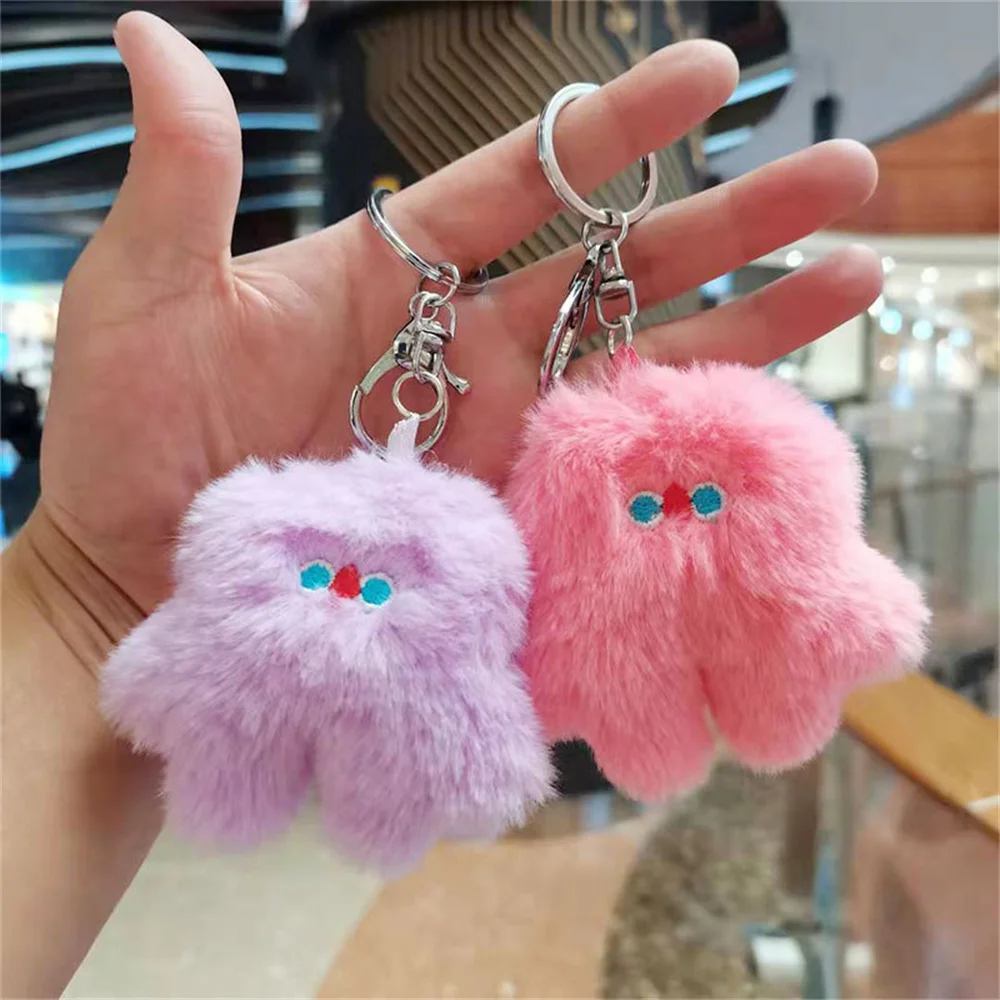 Pink Puff Ball Keychain With Cloud Charm