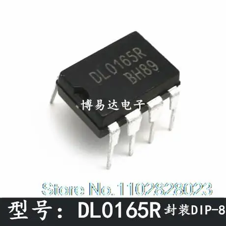 

20PCS/LOT DL0165R 0165 DIP8