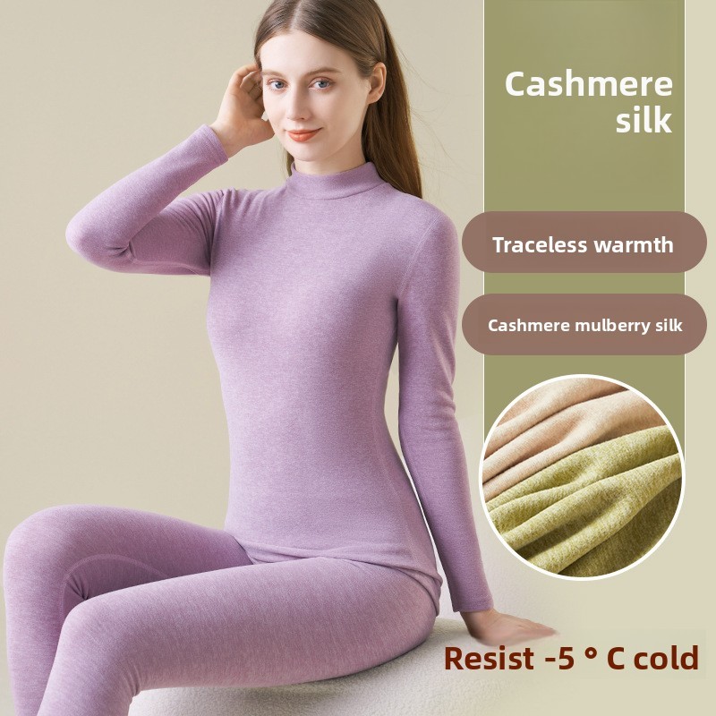 Women's Cashmere Silk Warm Underwear Set Close-Fitting Seamless Thermal Locking Comfortable Autumn Winter Essential Base Layer