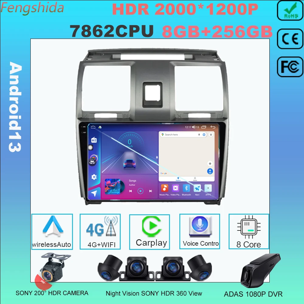 

7862 CPU For UAZ Patriot 2012 - 2016 Android 13 Car Multimedia Video player GPS Navigation BT WIFI CPU HDR QLED Screen NO 2Din