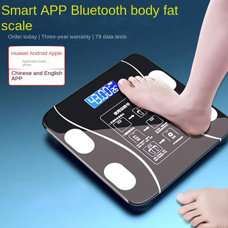 XC-2021A APP intelligent body fat scale household electronic scale body weight  scale body scale - AliExpress