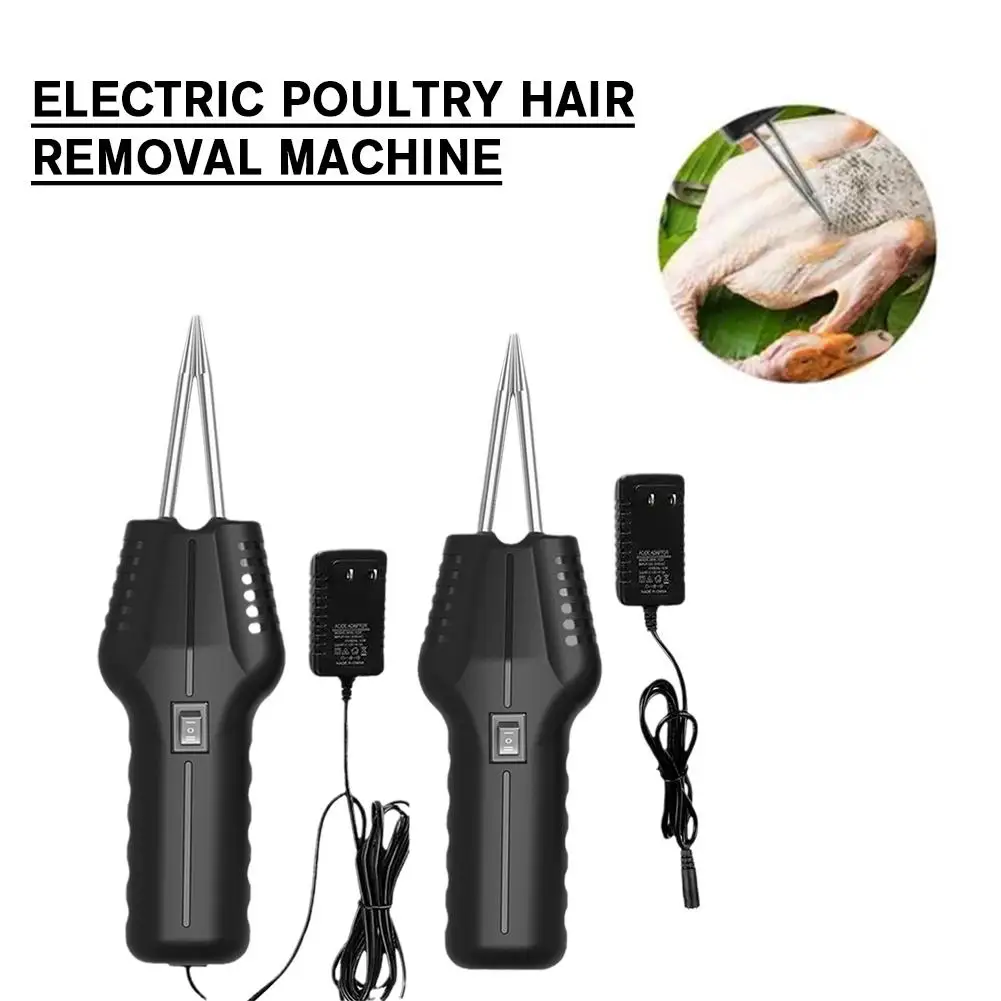 160W Electric Hair Remover Handheld Hair Remover Short-haired Goose Chicken And Duck Poultry Electric