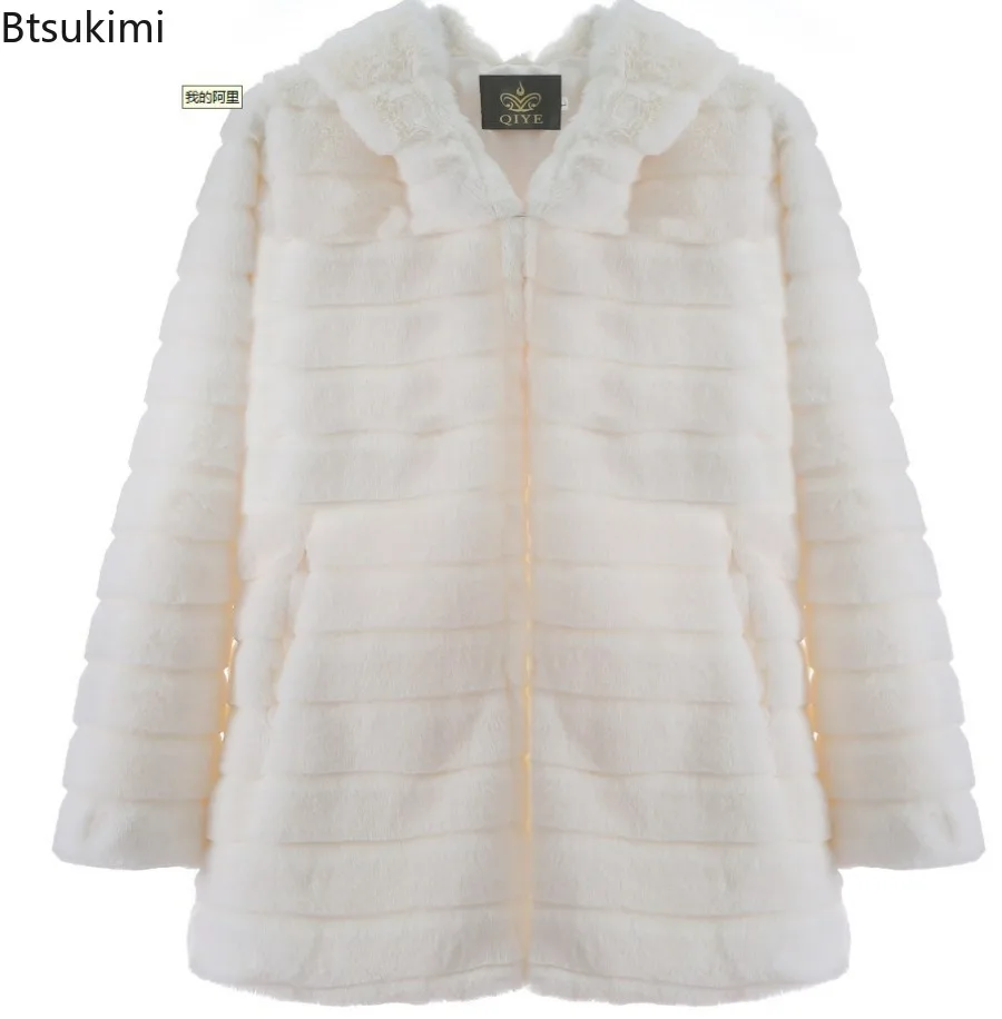 2024 Women's Winter Thicken Mink Coats Fluffy Faux Fur Long Coat Jacket Women Warm Hooded Jackets For Ladies Overcoats куртка