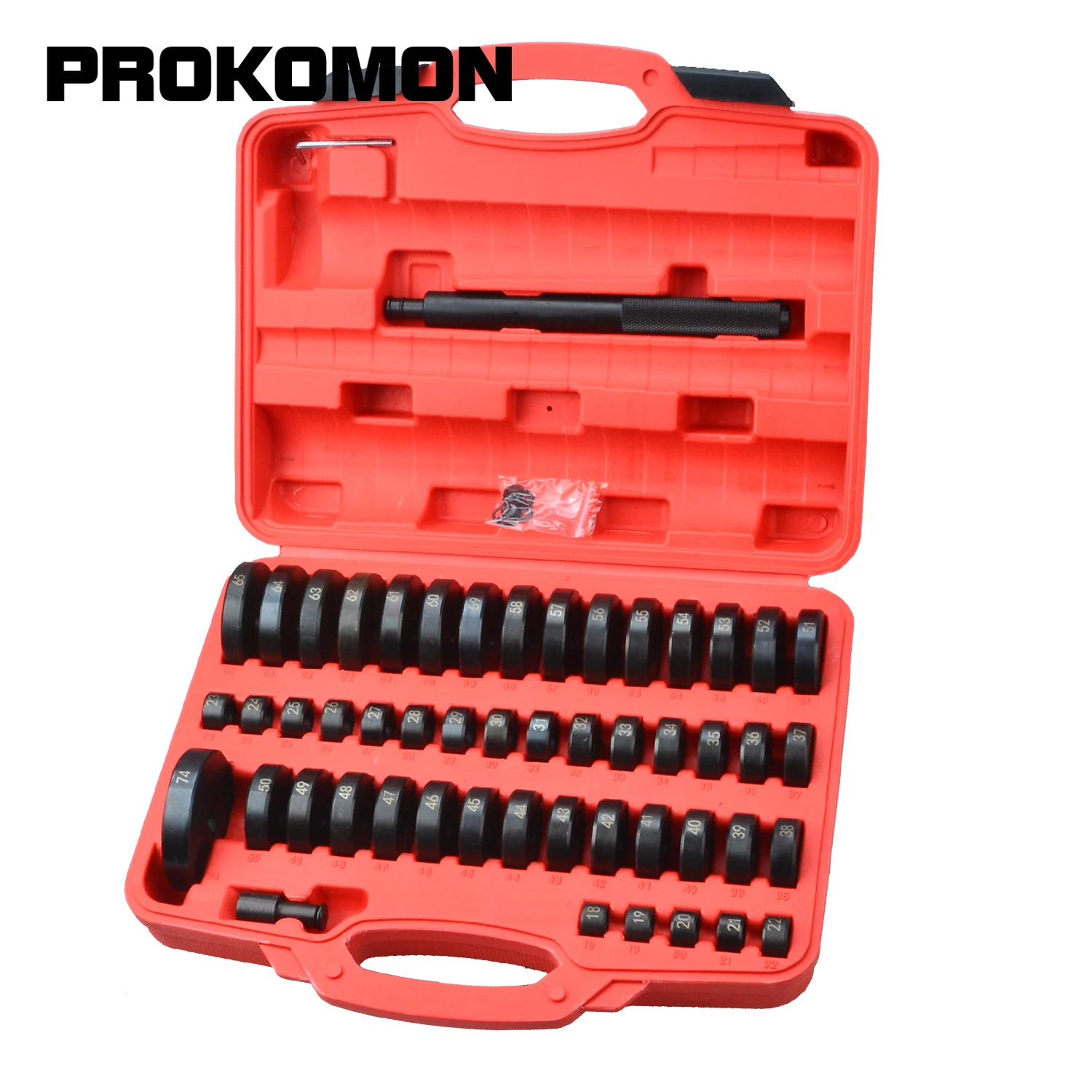Prokomon 51 Pc Custom Bushing Bearing Seal Driver Push Press Disc Tool