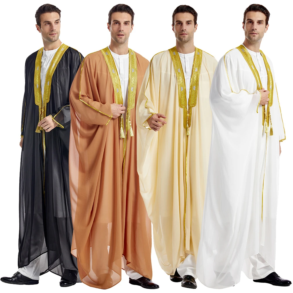 

Islamic Clothing Men Robe Kaftan Kimono Muslim Moroccan Prayer Abaya Dress Arabic Middle East National Eid Ramadan Jubba Thobe