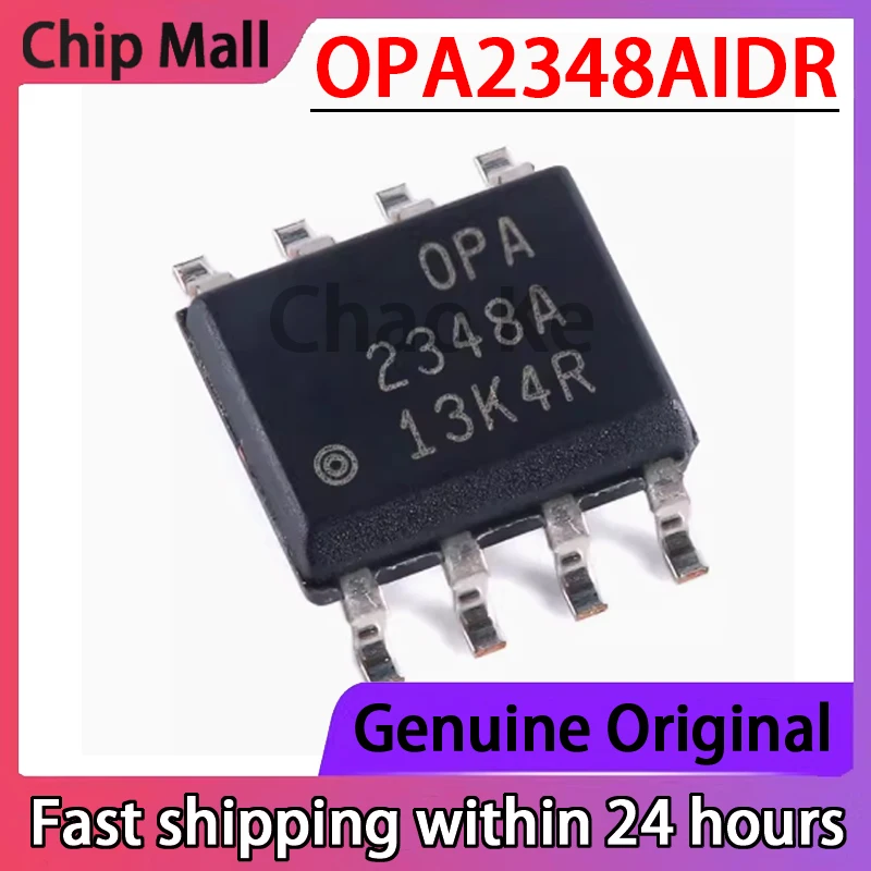 

5 шт. новый оригинальный OPA2348AIDR OPA2348A SOIC-8 двойной операционный усилитель чип в наличии