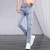 Fashion Youth Invisible Open Crotch Outdoor Sex Jeans Men Ripped Stretch Casual Pants Exoticism Slim Pencil Trousers Trend 4